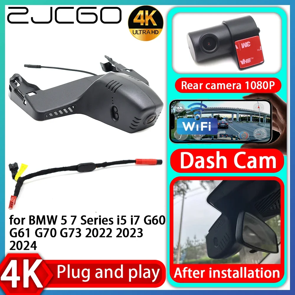 

UHD 4K 2160P Plug and Play DVR Dash Cam UHD Video Recorder for BMW 5 7 Series i5 i7 G60 G61 G70 G73 2022 2023 2024