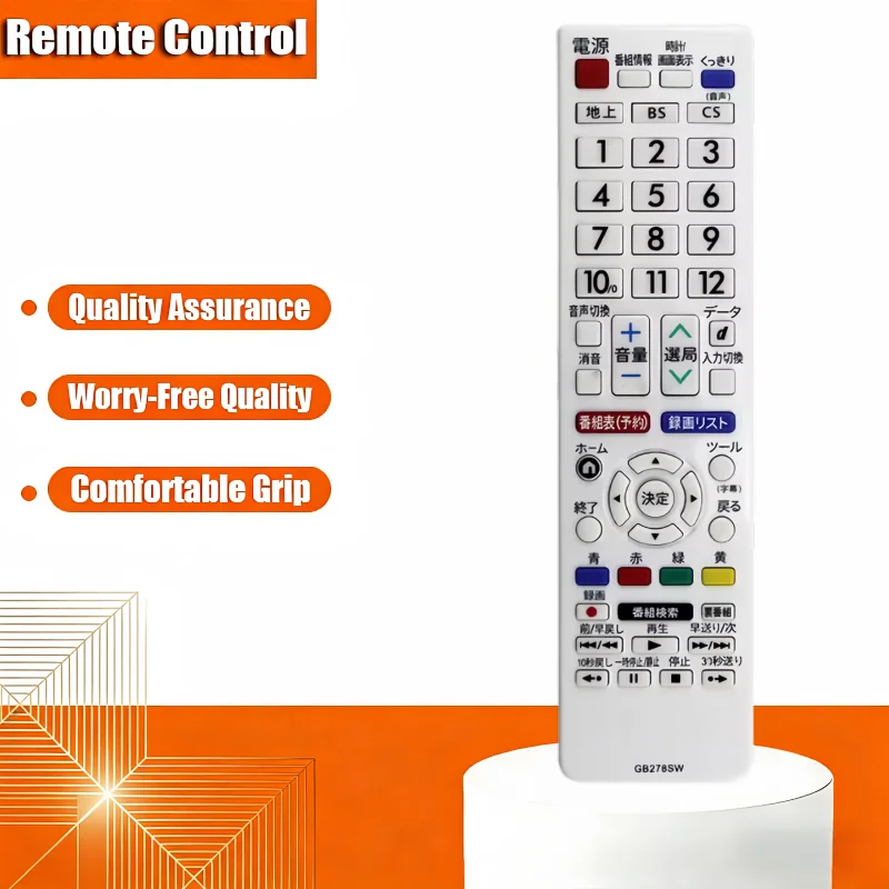 

GB278SW is suitable for Sharp TV set-top box infrared remote control and Bluetooth remote control