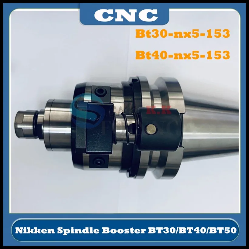 Niken-彫刻機用アクセサリー,CNCスピンドル,ナイフハンドル,Bt30-nx5-153, Bt40-nx5-153,bt50