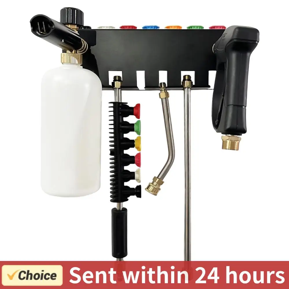 高圧水鉄砲ホルダー,1/4クイックコネクタ,高圧水鉄砲収納ボックス,パワーウォッシャー,スノーフォームキャノンオーガナイザー