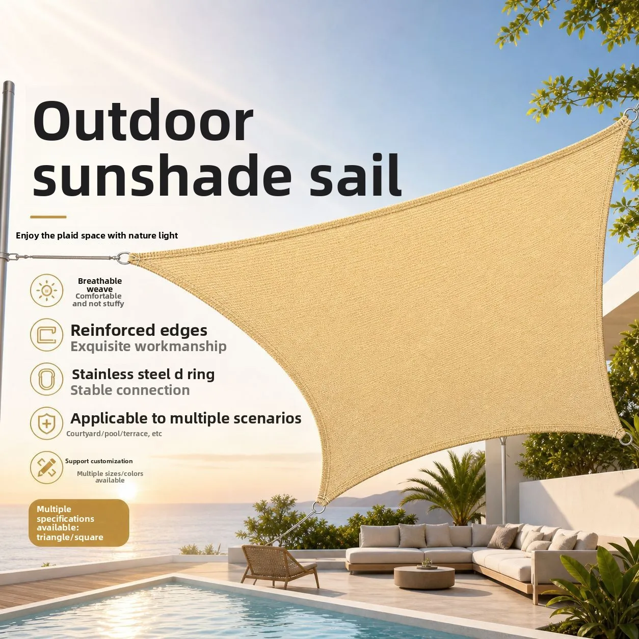 Beige Sun Shade Sail Canopy Outdoor Patio Garden Block for Pool Pergola Awning