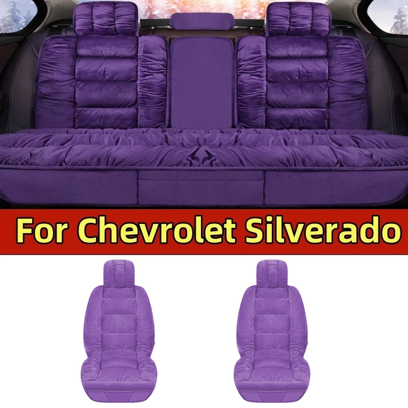 

Чехол на автомобильное сиденье на зиму, утолщенный короткий плюшевый теплый передний и задний ряд, 5-местный, полностью завернутый чехол на сиденье ДЛЯ Chevrolet Silverado