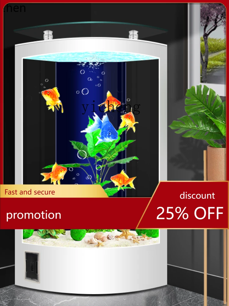

Рыбный глобус в форме веера YFY, средний и большой вертикальный напольный стеклянный аквариум
