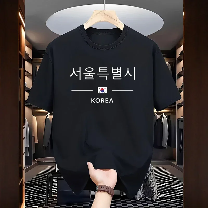 

Summer trend Korean-style printed T-shirts for men, 100% pure cotton T-shirts, urban street daily fashion casual T-shirts