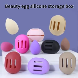 1pc Makeup Sponge Anti-dust Cover Silicone Beauty Blender Organizer Travel Powder Puff Storage Box Beauty Sponge Holder