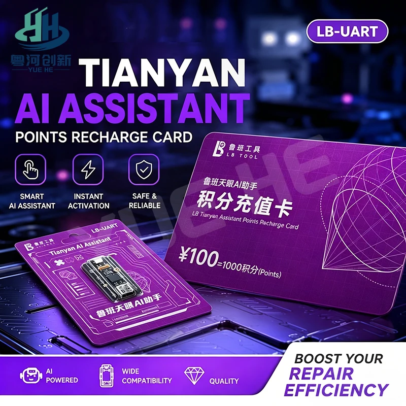 Herramienta de Diagnóstico para Reparación de Teléfonos LB TOOL LB UART Tianyan AI Assistant, Módulo USB a UART