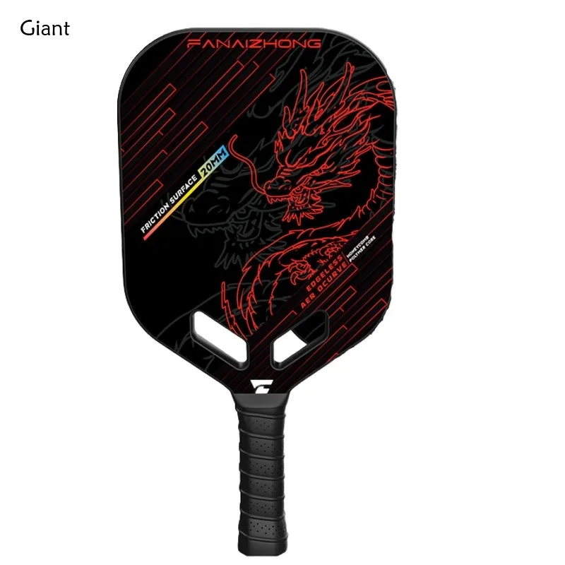 

2024 Single Racket Carbon Fiber USAPA Certified Pickleball Paddle Cricket Event Offensive Noise Reduction Silent Racquet Board