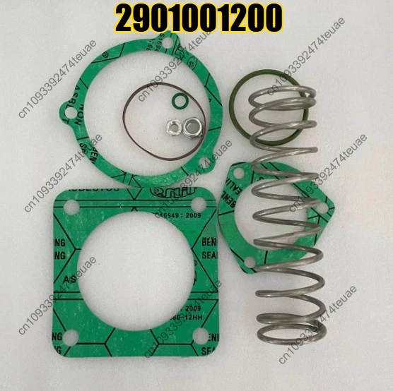 

1 шт., упаковка для ремонта и обслуживания разгрузочного клапана 2901001200, воздушный компрессор, впускной клапан