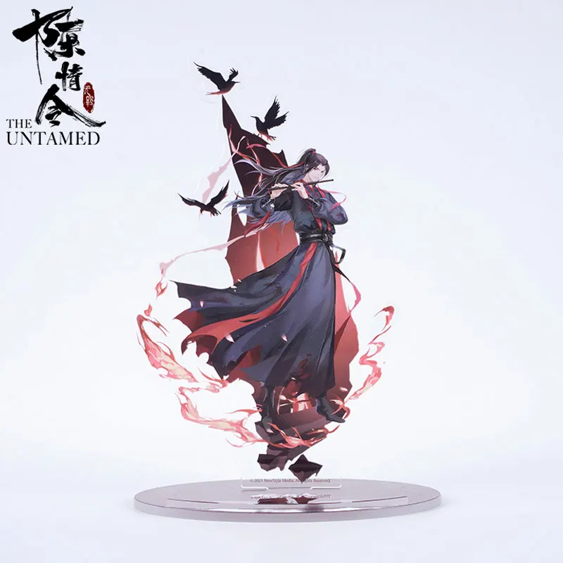 Genuine Chen Qing Ling Mo Dao Zu Shi Standing Piate Wei Wuxian Lan Wangji Battle Damage Standing Card Anime Mobile Phone Holder