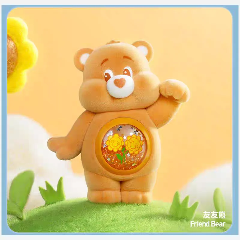 Neue Heiße Verkauf Echte Popmart Liebe Bär Bunte Umarmungen Serie Nettes Spielzeug Blind Box Trendy Spielzeug Mode Mädchen Nette Festvial geschenke
