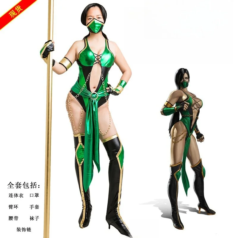 Jade Kitana Mileena Cosplay Costume Halloween Christmas Anime Party Game Comic Con Clothes