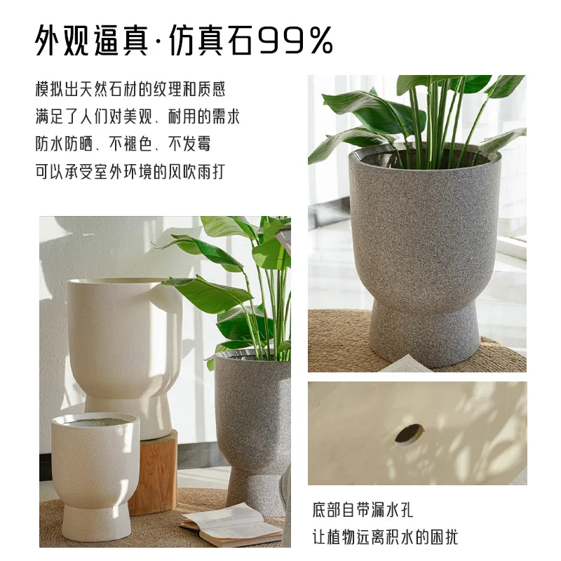 Nordic magnesium mud goblet flower pot floor cement pot turtle tree green plant flower ware extra large simple ins living room