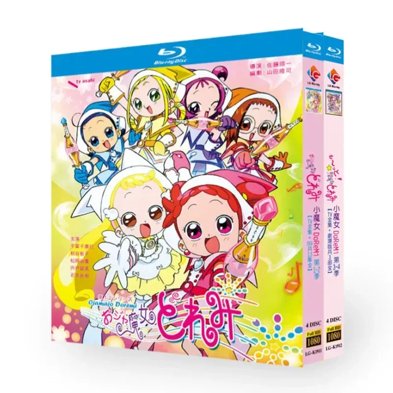 Blu-ray Super High Definition Animation Little Witch DoReMi Season 1-4 Plus OVA Theatrical BD Disc