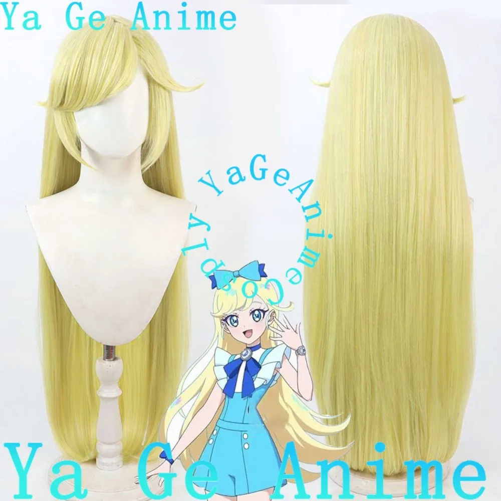 

Ya Ge Secret Idol Princess Hoshikawa Mitsuki Cosplay Wig Anime Reality Show Game Role-playing Wig Used for Anime Dance Parties