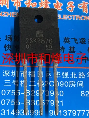 Original New 2pcs/ 2SK3876 K3876    TO-3PF 900V 13A