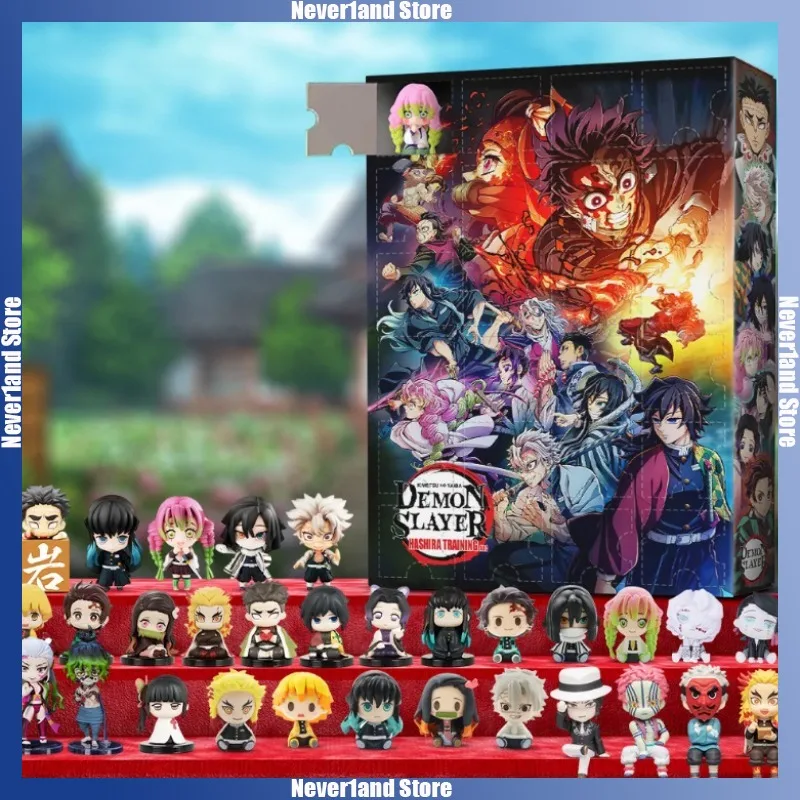 24個入り 鬼滅の刃 クリスマスアドベントカレンダー ブラインドボックス 2D 炭治郎 ねずこ ミニアクリルペンダント カウントダウンおもちゃボックス 女の子 男の子 ギフト