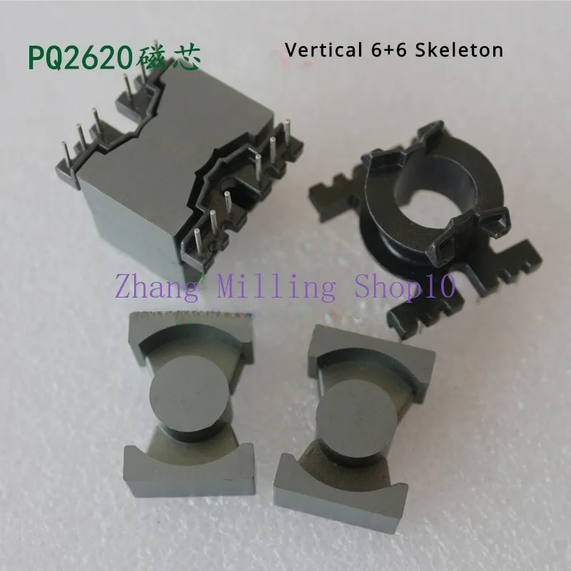 PQ2620 Transformer Core Supporting a Set of Vertical 6+6 Skeleton Ferrite PC40 Core Environmental Protection Bakelite