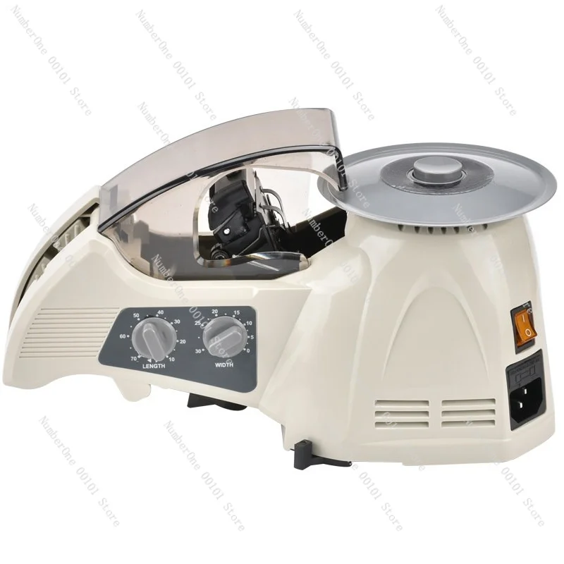 RT-3000 Automatic Paper Cutting Machine HJ-3 ZUCT-8 Cutting Machine