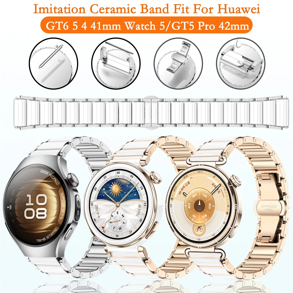 

Универсальный ремешок 18 мм для Huawei Watch 5 GT5 Pro 42 мм GT6 5 4 41 мм, регулируемый браслет с имитацией керамики для Huawei GT6 5 41 мм