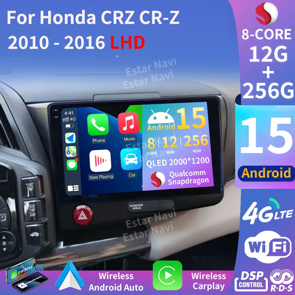 أندرويد 15 Carplay Auto لهوندا CRZ CR-Z 2010 - 2016 راديو السيارة الوسائط المتعددة مشغل فيديو الملاحة GPS No 2Din 2 Din DVD DSP BT #1