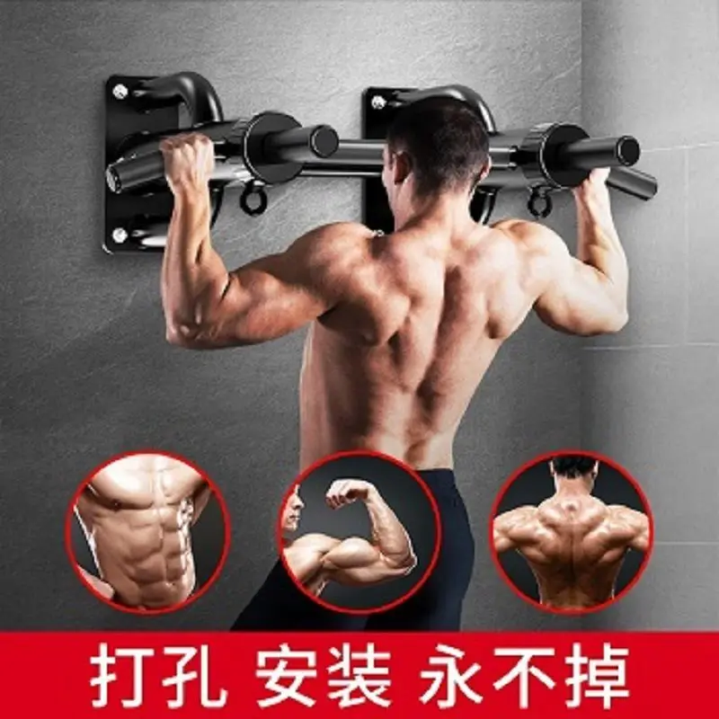 Home Gym Equipment Push Up Wall Horizontal Bar Chin Up Bar Steel Heavy Pull Up Bar