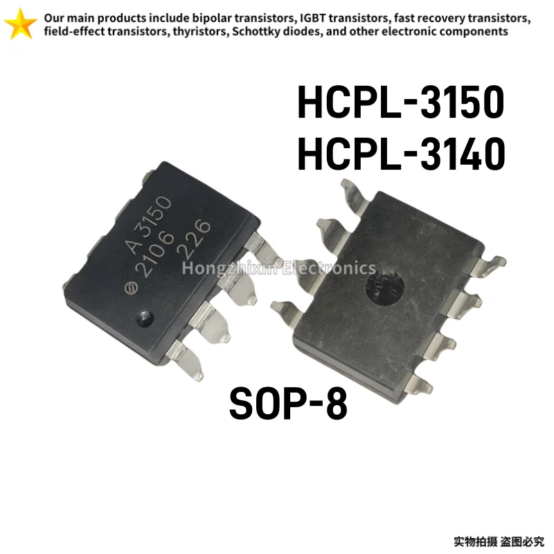 10PCS Original HCPL-3150 HCPL-3140 SOP-8 A3150 A3140 Optocoupler coupler DIP-8 SOP-8