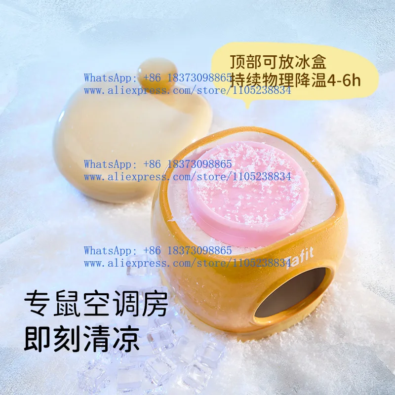 Ice nest hamster nest ceramic nest golden bear dodging igloo with ice box hamster cute landscaping supplies