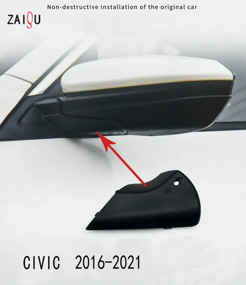 Applicable to  Hon-da Civic 2016-2021  Reverse mirror lower housing cover  Lower cover of exterior rearview mirror  Reflector ba