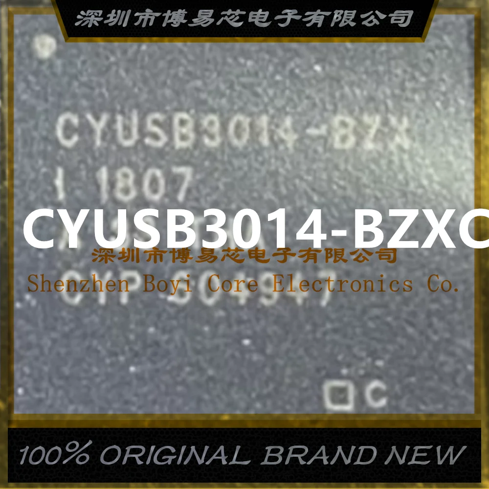 

CYUSB3014-BZXC PC shell