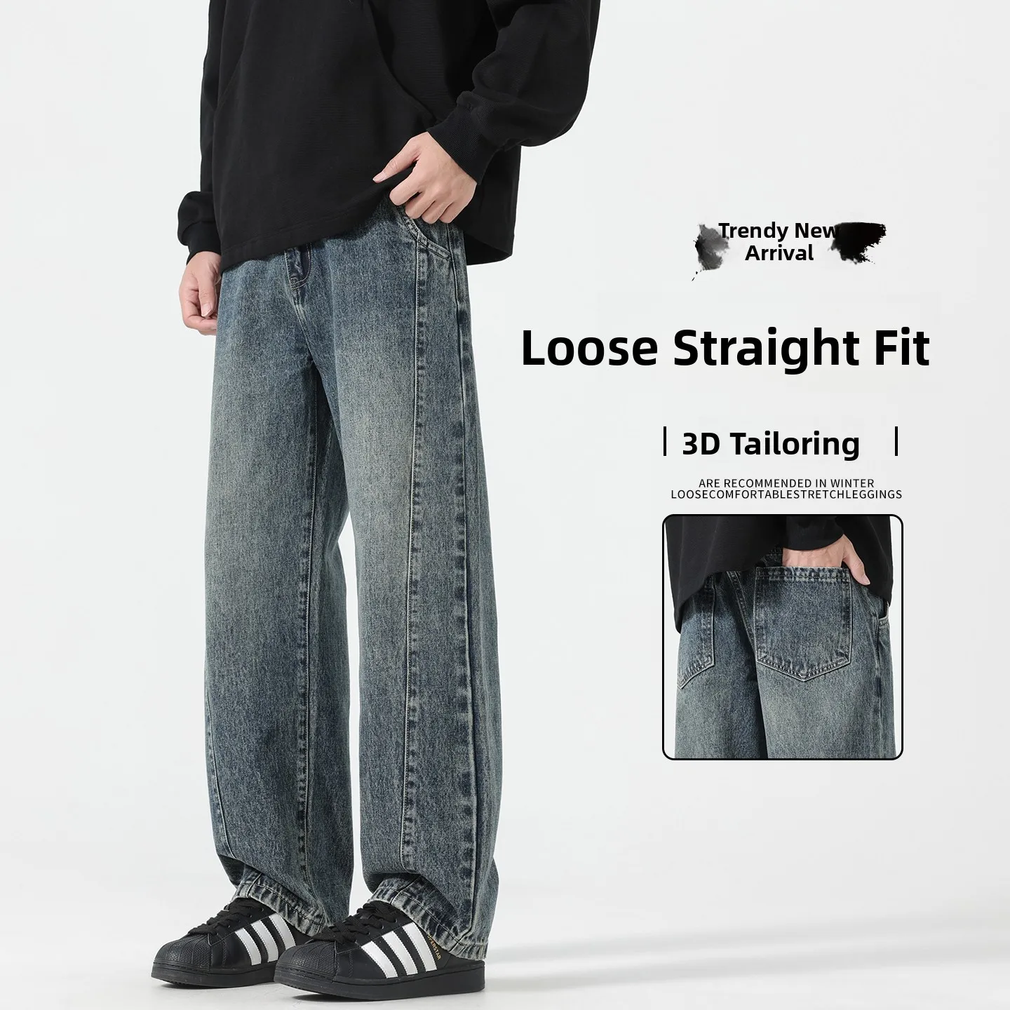 

Мужские джинсы с широкими штанинами в стиле ретро, свободный крой, модные брендовые повседневные прямые джинсы со средней талией и застежкой на шнурке