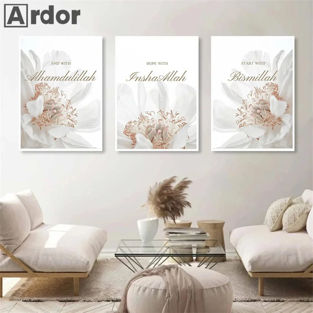 

Islamic Wall Art Canvas Painting Blooming Flower Poster Quotes Bismillah Art Prints Allah Wall Pictures Living Room Home Decor