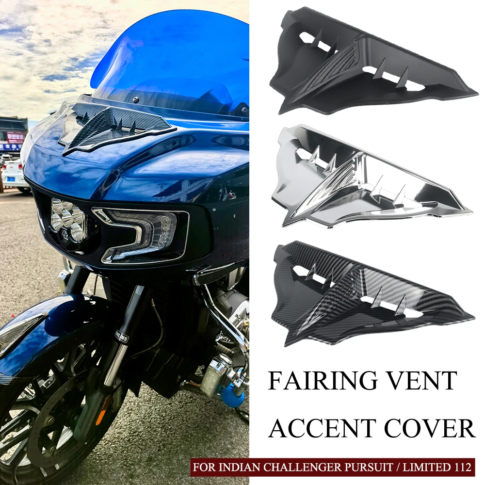 rectifier vent decorative cover, used in multiple models New motorcycle Modified parts ﻿