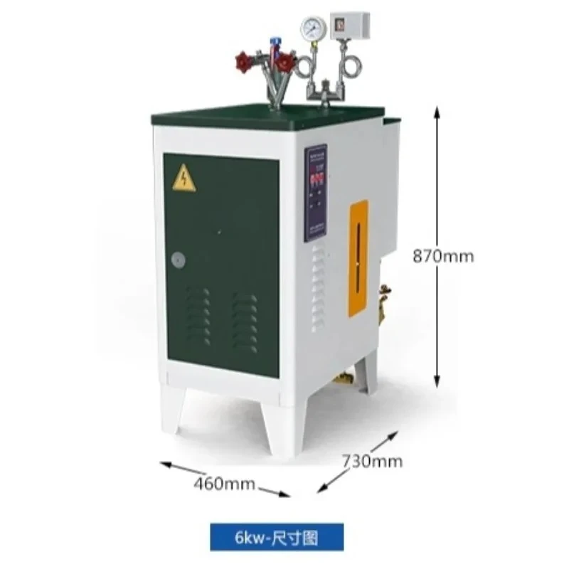 Electric Heating Fully Automatic Garment Ironing Steam Generator Cement Curing Stainless Steel Steam Boiler
