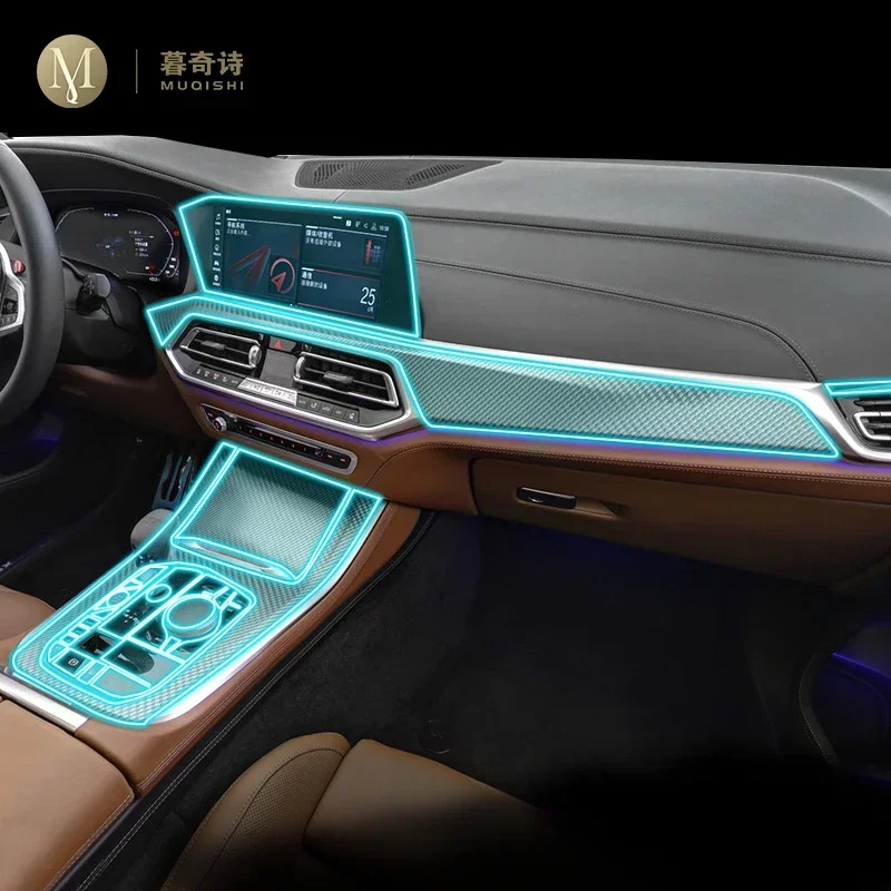 For Bmw X5M F95 202…