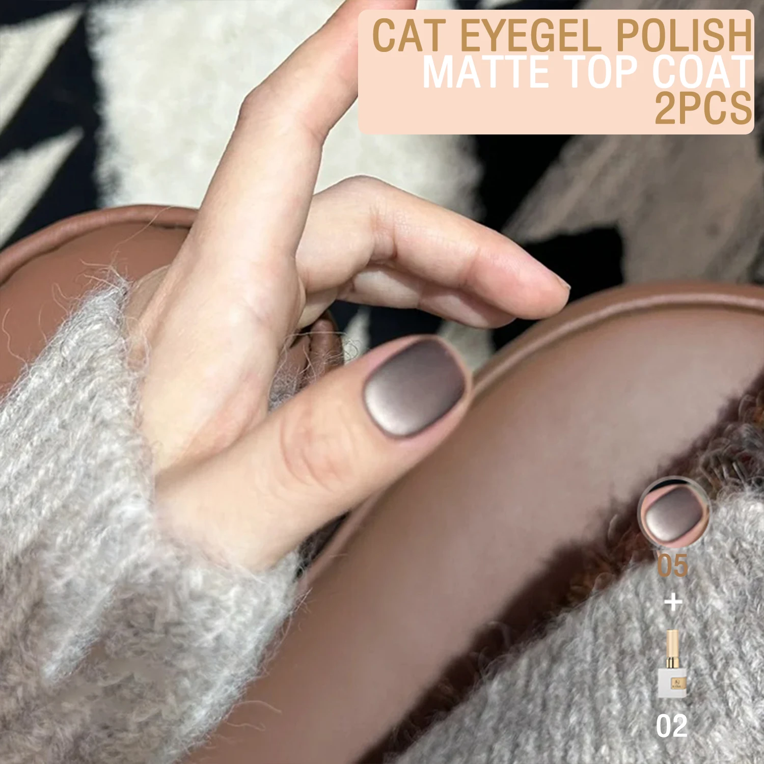 1/2PCS 12ML Hohe Bernstein Cat Eye Gel Nagellack Braun Schokolade Glas Perlen Herbst Glänzenden Gel salon Professionelle Maniküre Polnisch