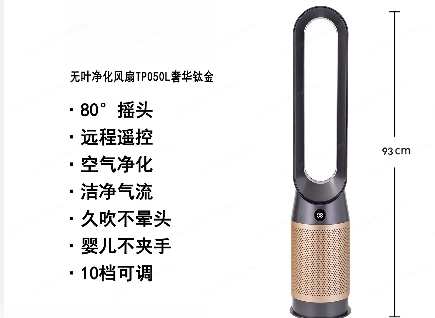 Adjustable Thermostat Control Energy Saving Eco Mode Low Noise Bedroom Fan Remote Control 42 Inch Cooling and Heating Fan