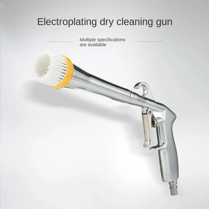 Car Beauty Tools Tornado Interior Cleaning Gun with Hairbrush  Dust Blowing Cleaning Brush  Dry Cleaning Gun Spray Gun
