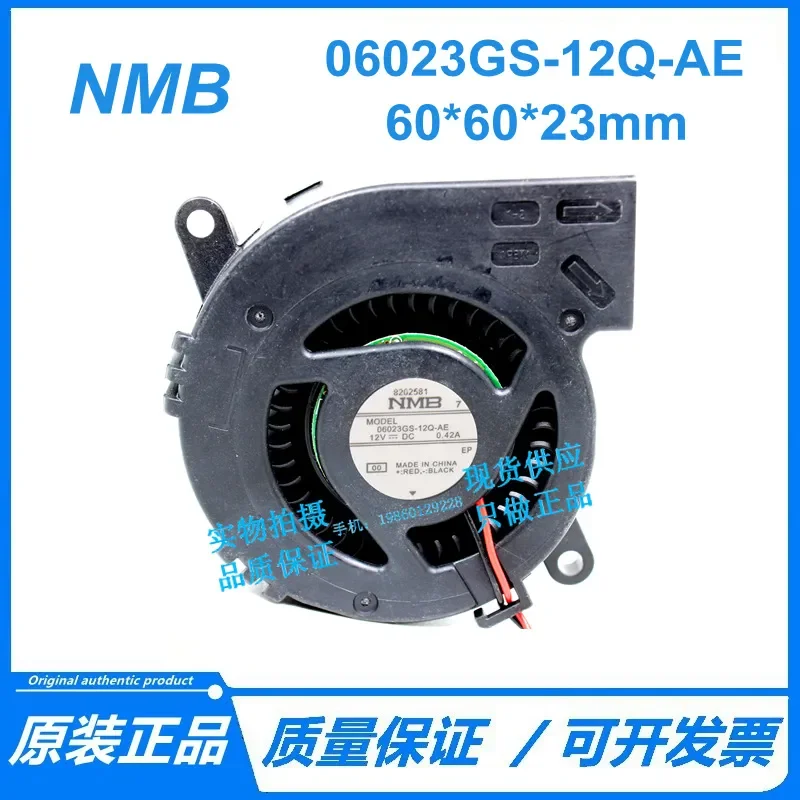 for 06023GS-12Q-AE NMB Turbo Fan 6023 12V 6cm Projector Cooling Blower