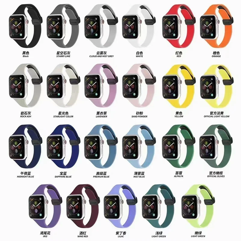 Slim Silicone Strap For Apple Watch Bands 44mm 40mm 49mm 42mm 41mm 45mm Sport Rubber Correa for iWatch Ultra 8 7 SE 6 5 4 3 2