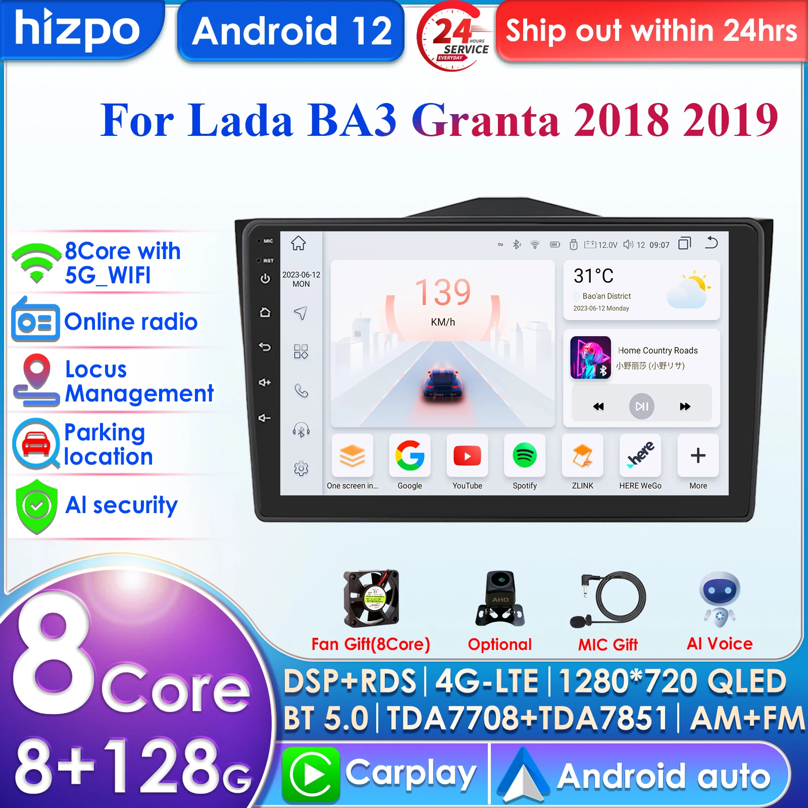 

Hizpo 4G 9''10.33'' AI Intelligent Systems for LADA BA3 Granta Cross 2018 2019 Car Multimedia GPS 2din Autoradio CarPlay Android