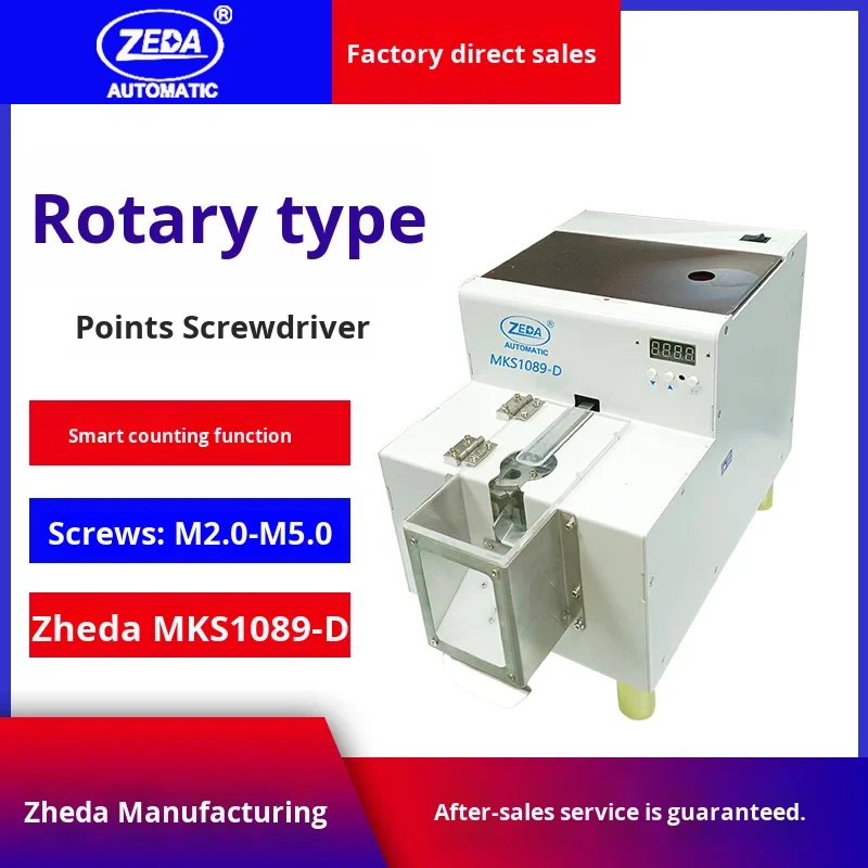 Automatic Screw Counting Machine Zeda MKS1089-D High Precision Rotary Counter With 1 Year Warranty