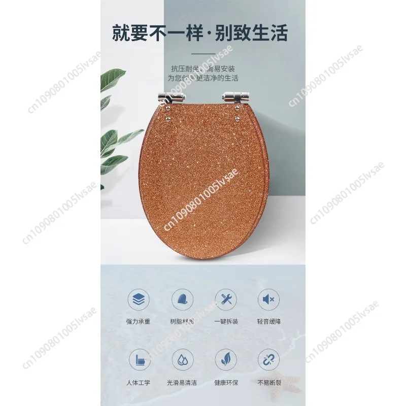 Toilet cover household universal thickened toilet cover old-fashioned U-shaped VO with toilet cover accessories