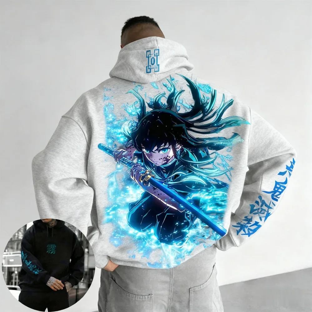 Demon Slayer Series Oversized Velvet Thermal Comfortable Hoodie New Autumn Winter Men's and Women's Parent-child Versatile Coat