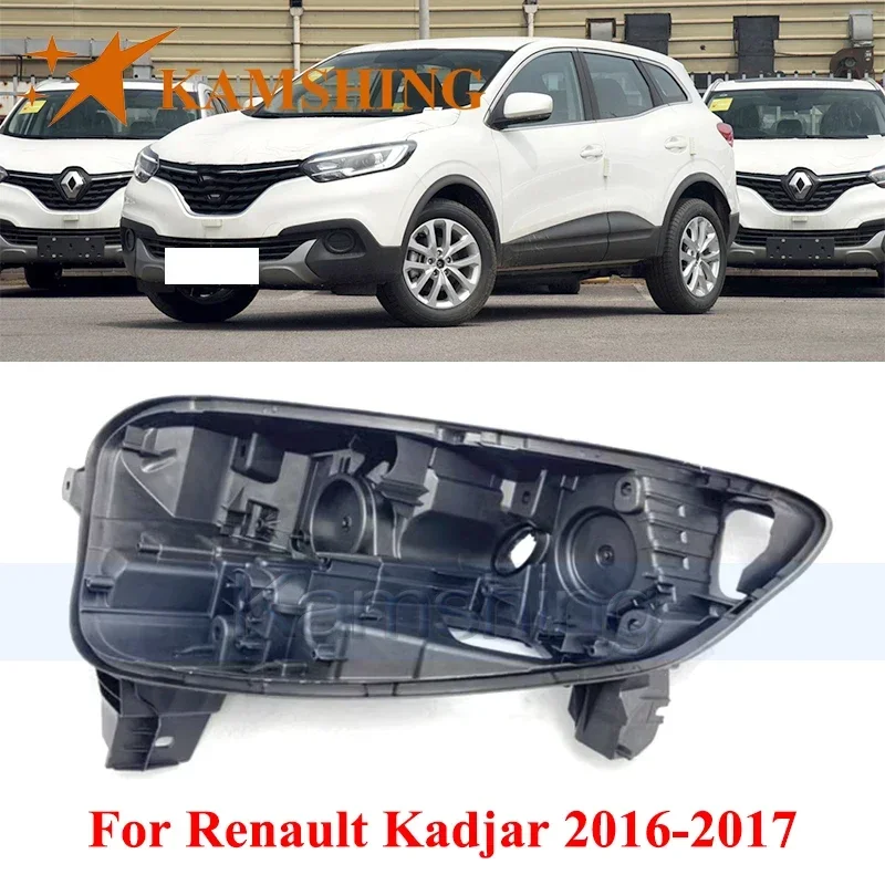 capqx-led-couvercle-de-base-de-phare-avant-pour-renault-kadjar-2016-2017-couvercle-arriere-de-phare-lampe-frontale-coque-arriere-de-maison