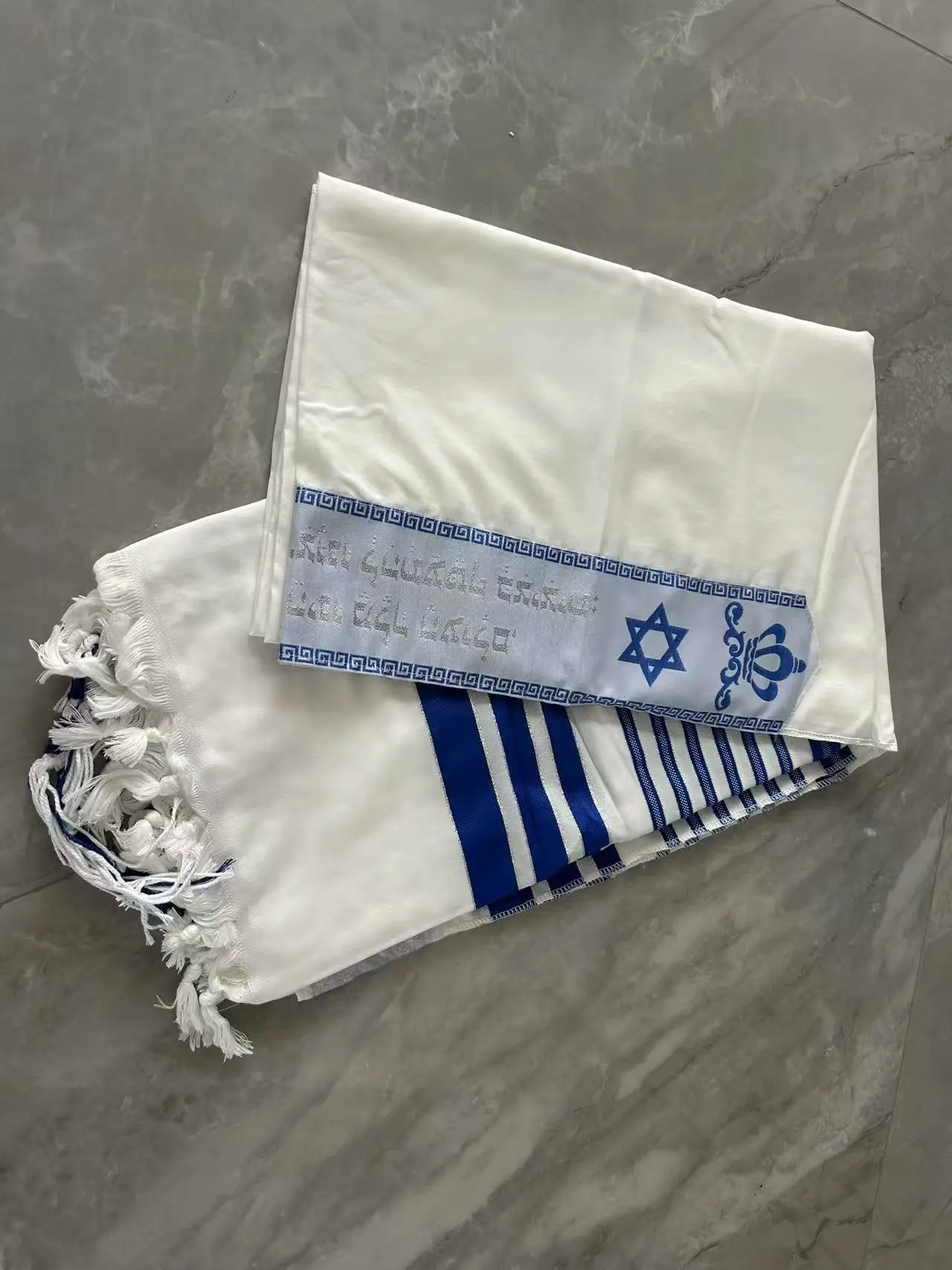 Scialle di preghiera ebraico Tallit 140x190 cm per uomo donna con strisce bianche argento Benedizione Talit sulla fascia da collo Sciarpa israeliana Tallis