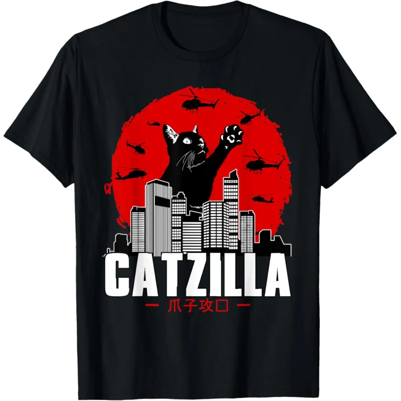 

Catzilla Cute Cat Stuff For Cats Lover, Mom,Dad T-Shirt