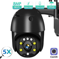 5MP IP Camera 4G 5X Optical Zoom Wireless WiFi PTZ Dome Cameras Outdoor Surveillance CCTV Cam Home Security Protection Camhi