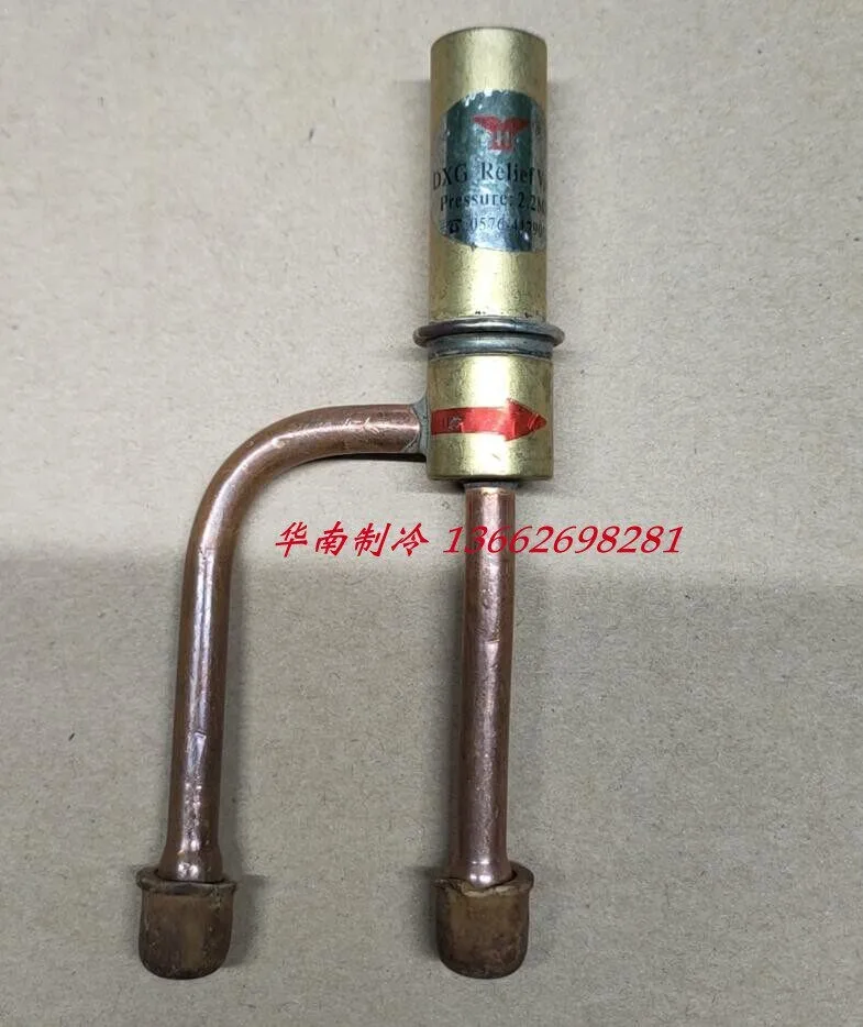 New Midea air conditioner relief valve - Unloading valve two-way valve DXG RELIEF VALVE XHF-05