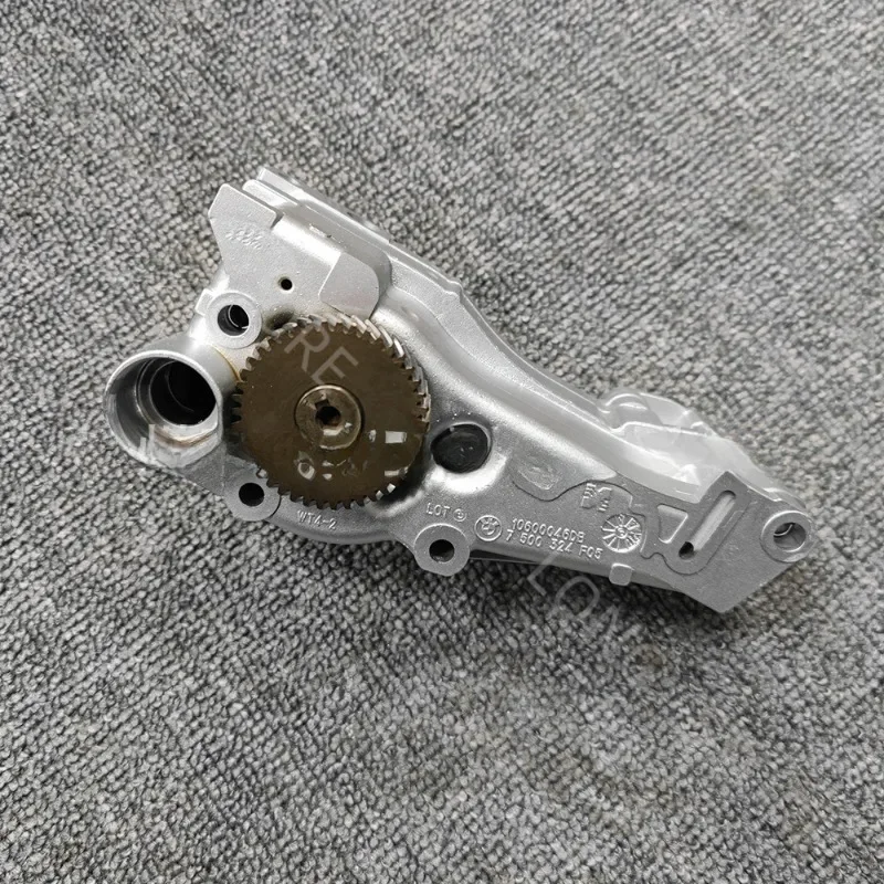 Suitable for BMW N46 Oil Pump, Pump Head 11277594471 11417559948 11277536191