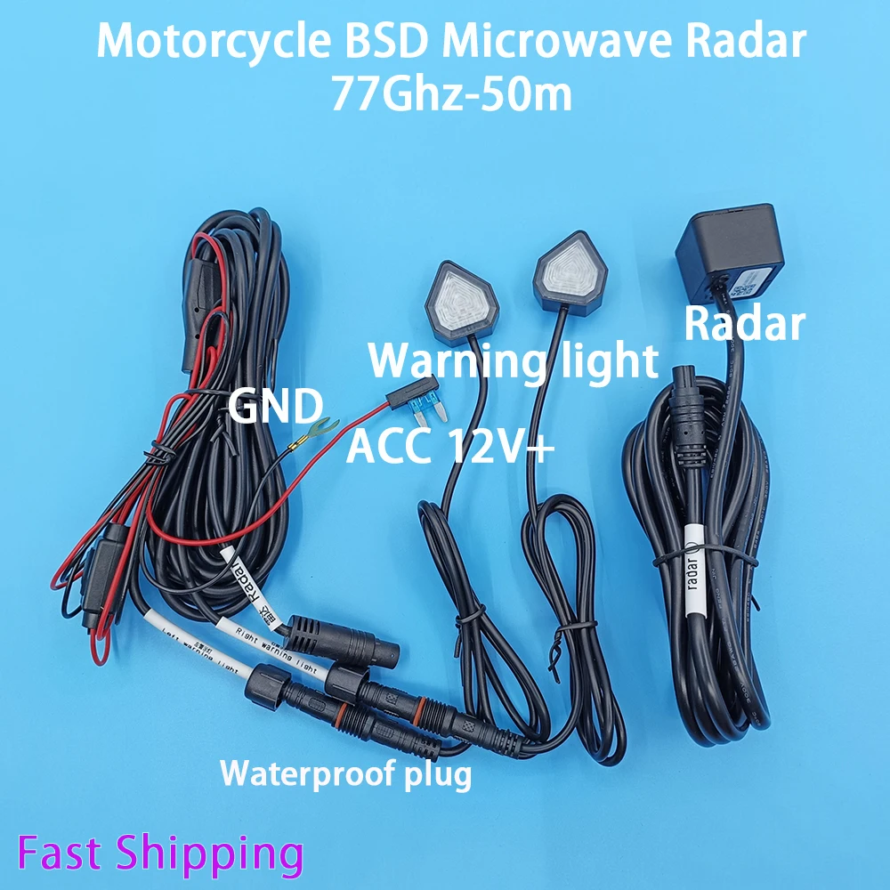 BSD 77 ГГц 24 ГГц микроволновый радарный датчик мотоциклетная система обнаружения слепых зон помощь при изменении полости безопасное вождение IP67 водонепроницаемый